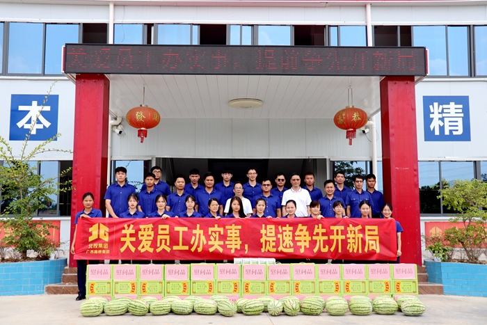 K8官网 - 天生赢家·一触即发