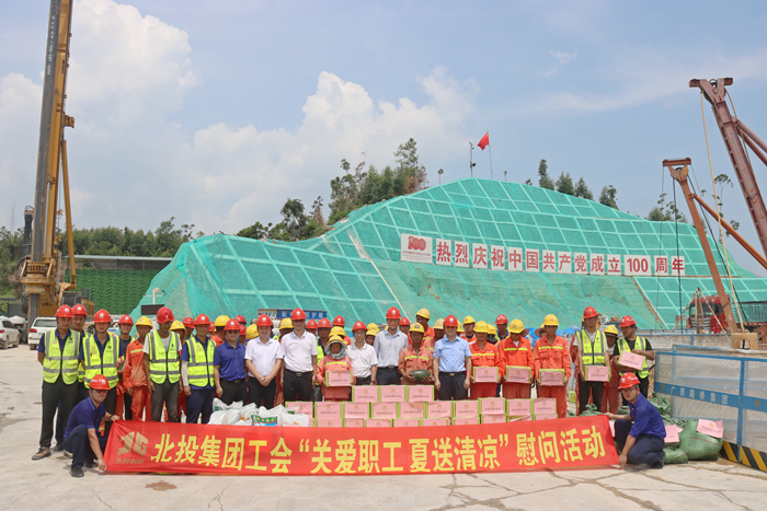 K8官网 - 天生赢家·一触即发