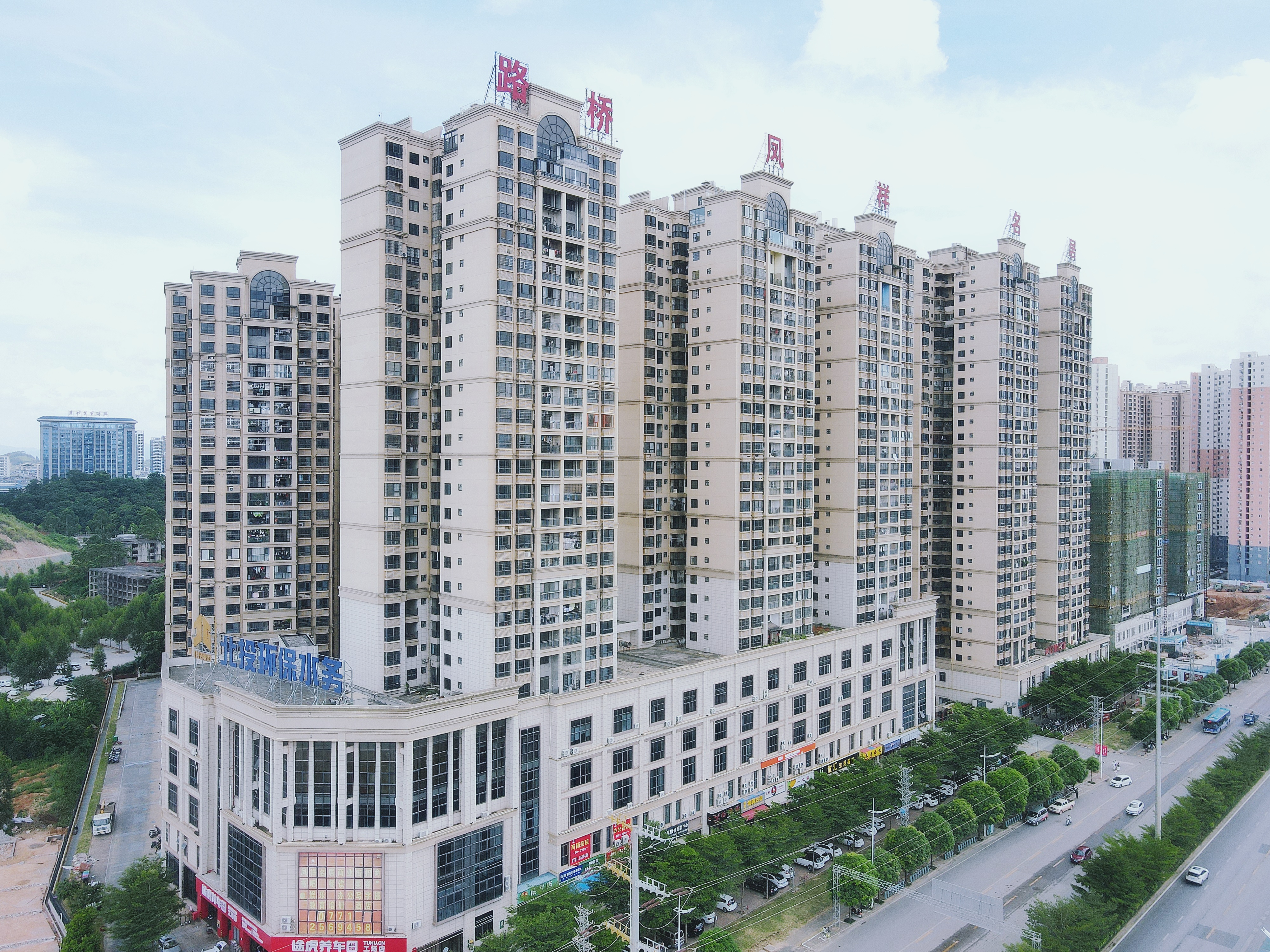 K8官网 - 天生赢家·一触即发