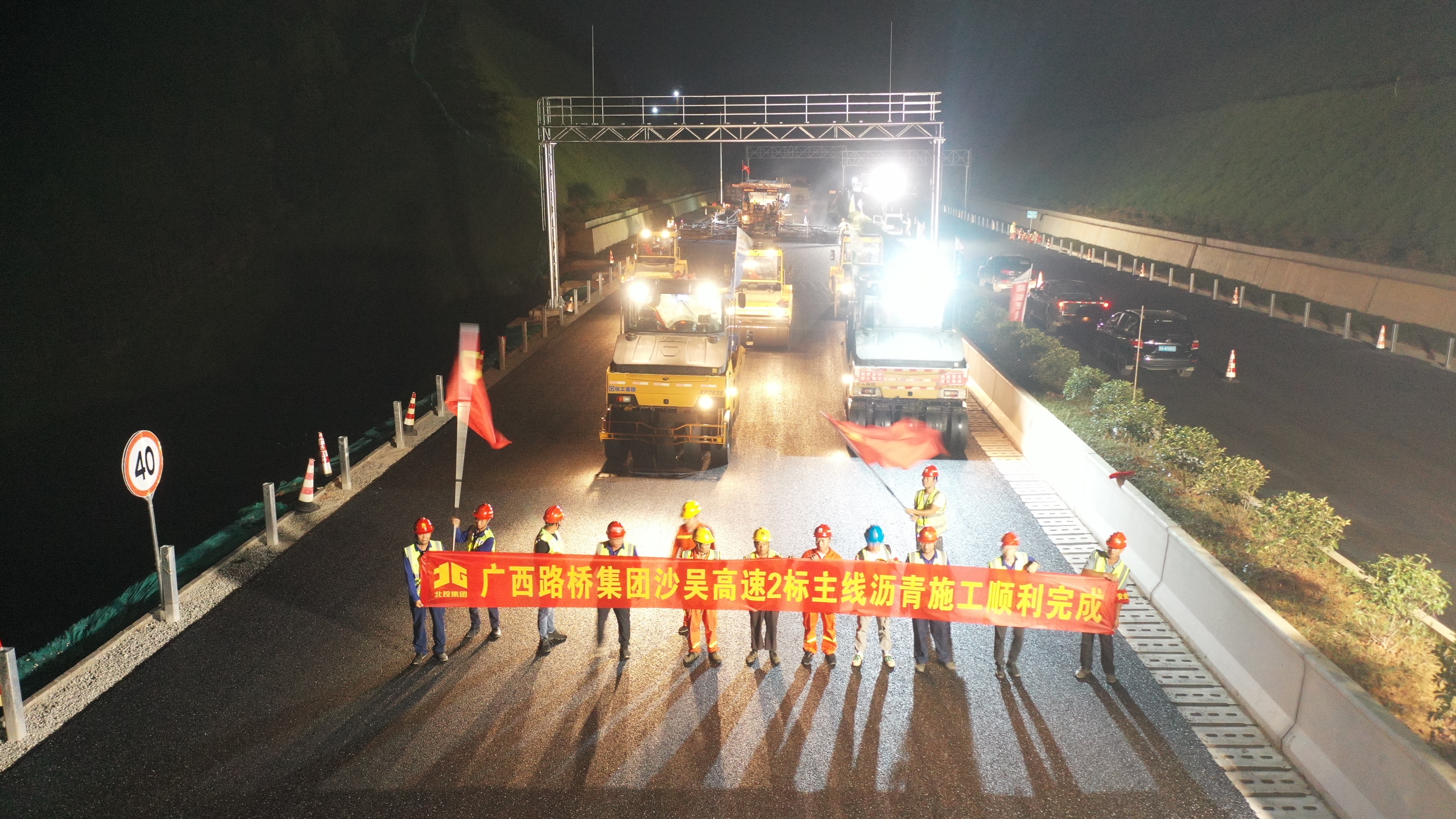 K8官网 - 天生赢家·一触即发