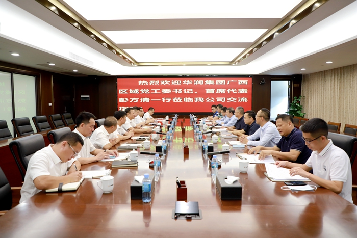 K8官网 - 天生赢家·一触即发