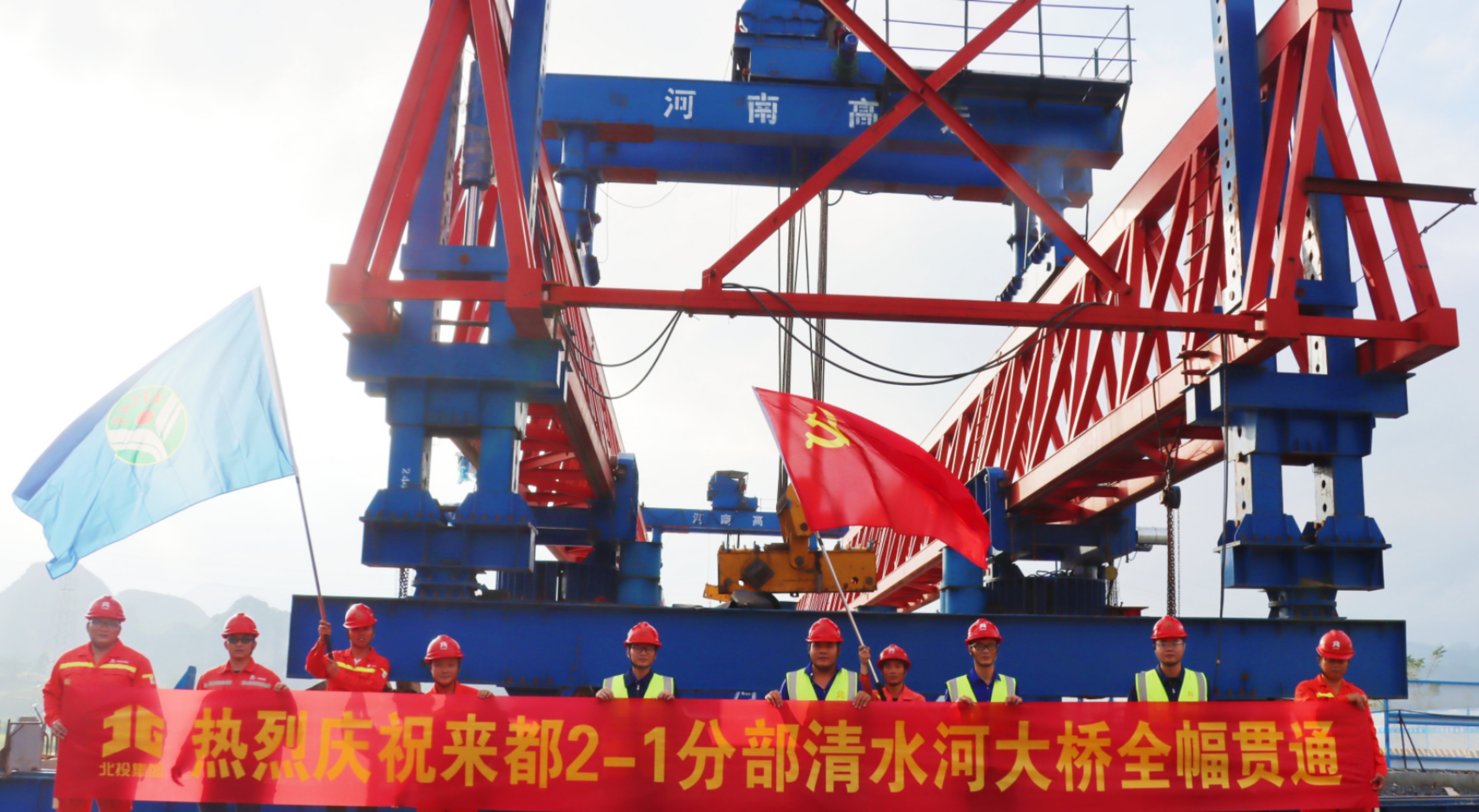 K8官网 - 天生赢家·一触即发