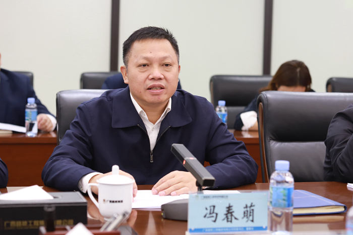 K8官网 - 天生赢家·一触即发