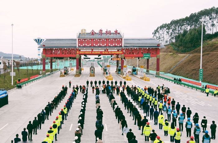 K8官网 - 天生赢家·一触即发