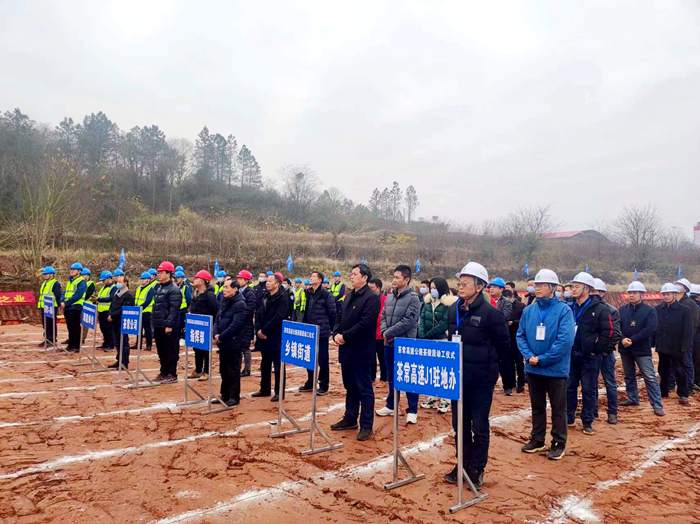 K8官网 - 天生赢家·一触即发