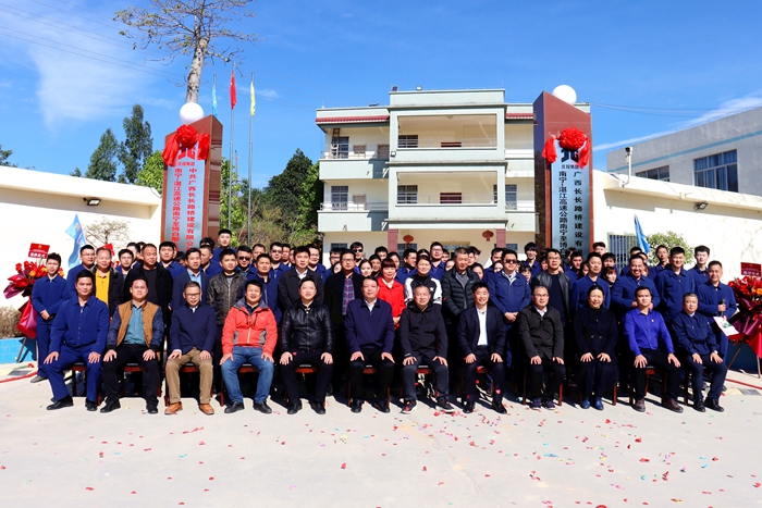 K8官网 - 天生赢家·一触即发