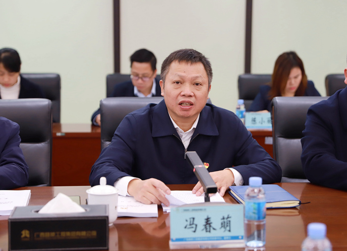 K8官网 - 天生赢家·一触即发