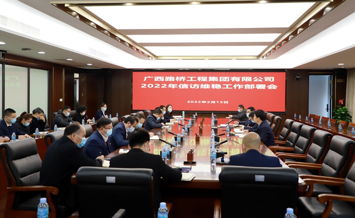 K8官网 - 天生赢家·一触即发