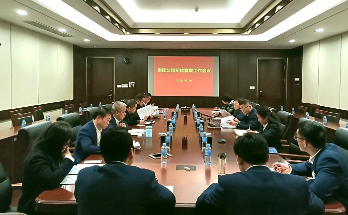 K8官网 - 天生赢家·一触即发