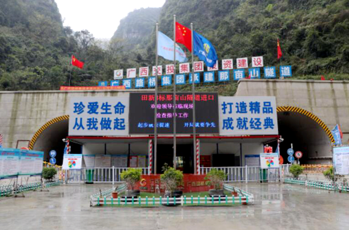 K8官网 - 天生赢家·一触即发