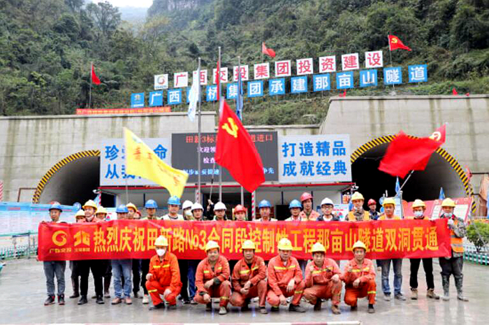 K8官网 - 天生赢家·一触即发