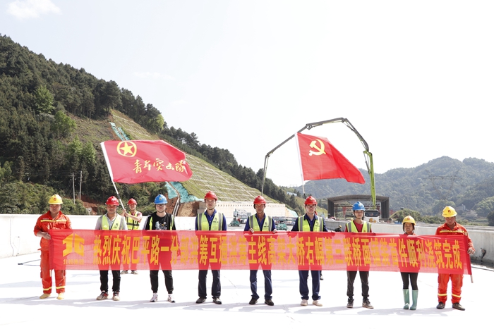 K8官网 - 天生赢家·一触即发