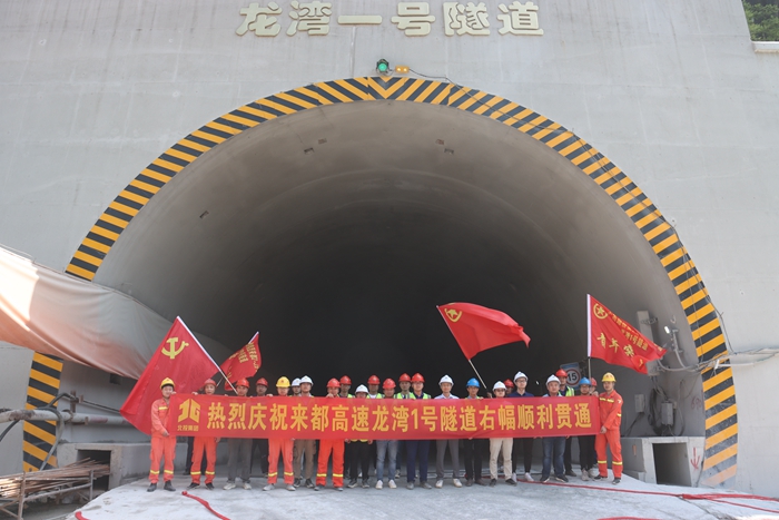 K8官网 - 天生赢家·一触即发