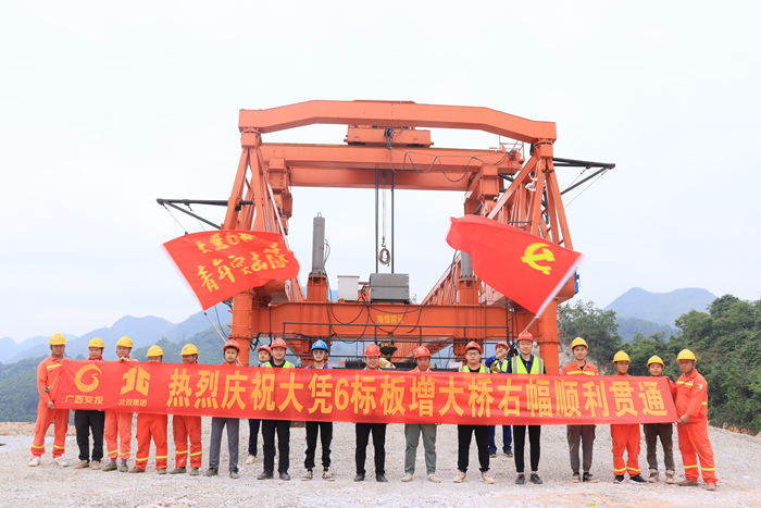 K8官网 - 天生赢家·一触即发