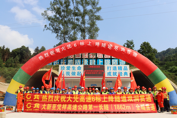 K8官网 - 天生赢家·一触即发