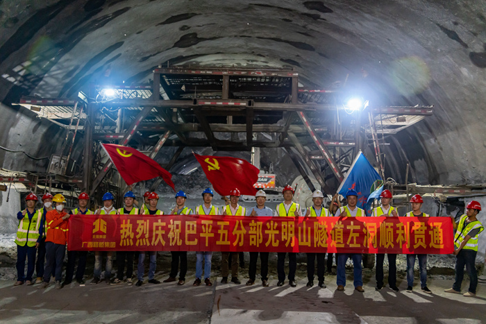 K8官网 - 天生赢家·一触即发