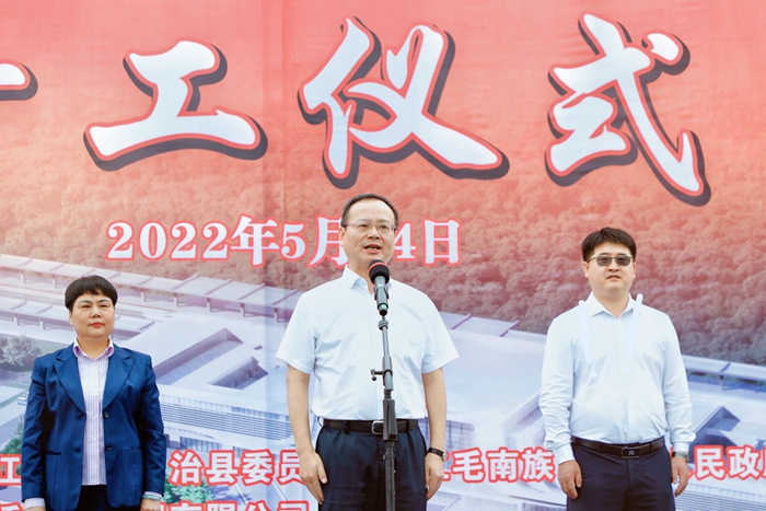 K8官网 - 天生赢家·一触即发