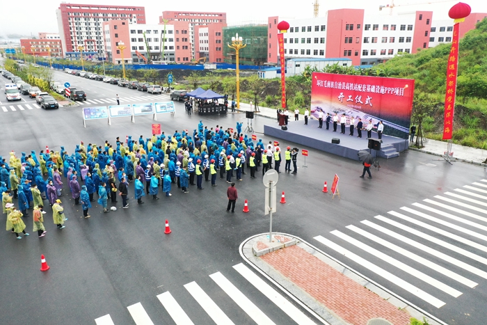 K8官网 - 天生赢家·一触即发