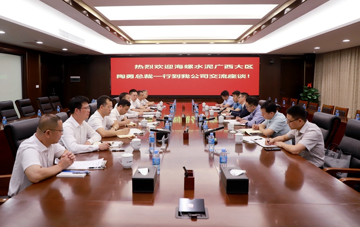 K8官网 - 天生赢家·一触即发