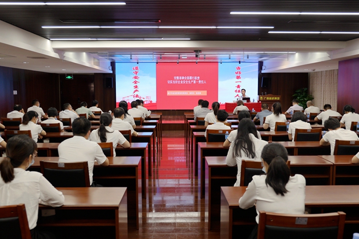 K8官网 - 天生赢家·一触即发