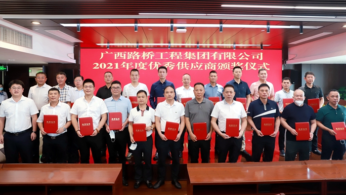 K8官网 - 天生赢家·一触即发