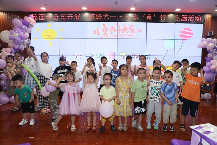 K8官网 - 天生赢家·一触即发