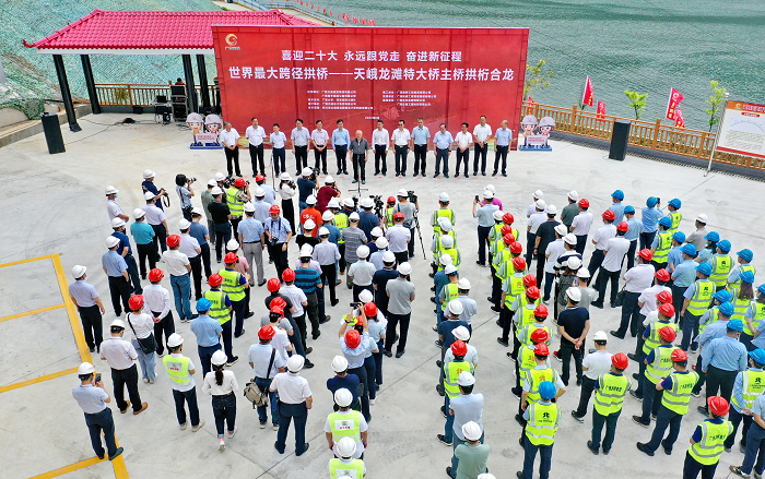 K8官网 - 天生赢家·一触即发