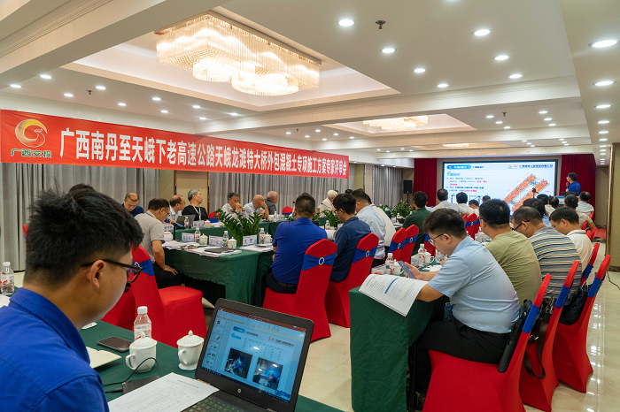 K8官网 - 天生赢家·一触即发