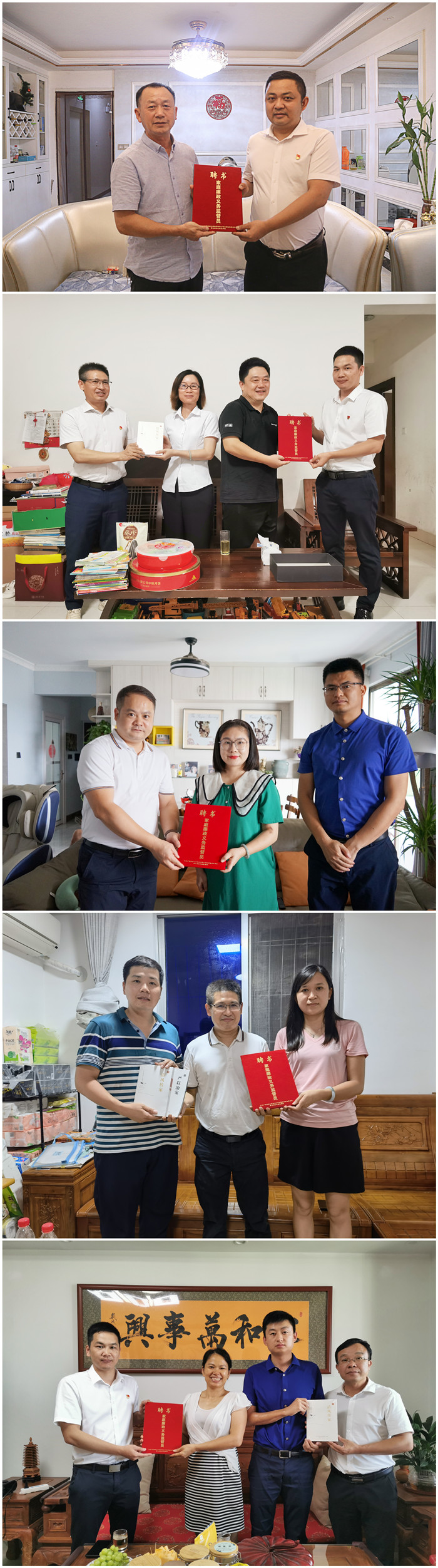 K8官网 - 天生赢家·一触即发