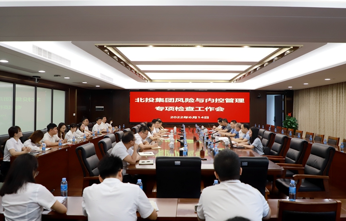 K8官网 - 天生赢家·一触即发