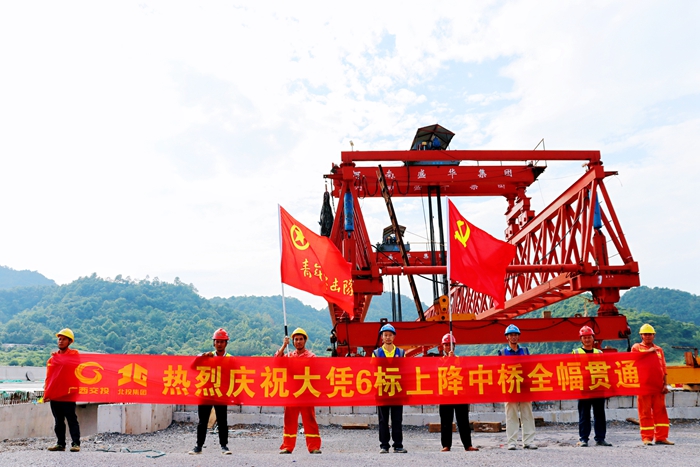 K8官网 - 天生赢家·一触即发