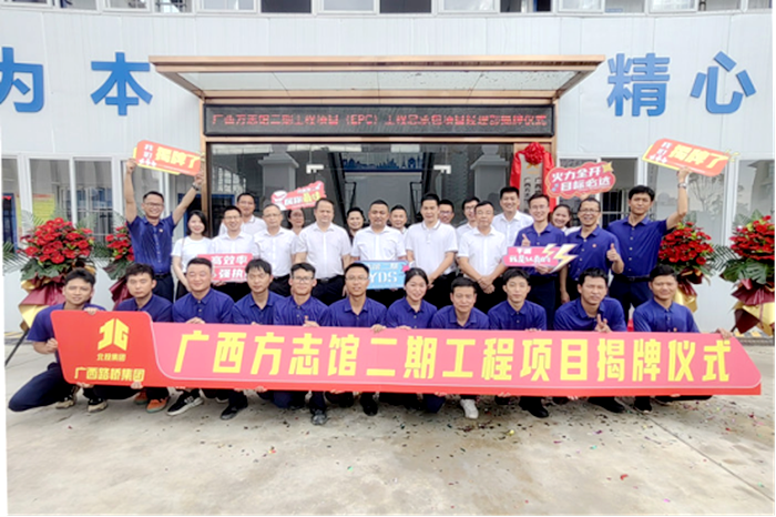 K8官网 - 天生赢家·一触即发