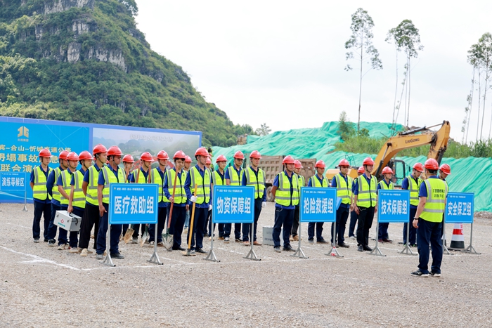 K8官网 - 天生赢家·一触即发