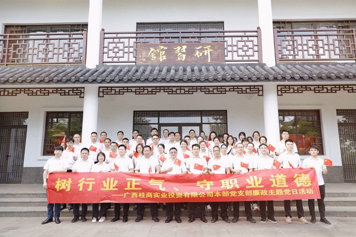 K8官网 - 天生赢家·一触即发