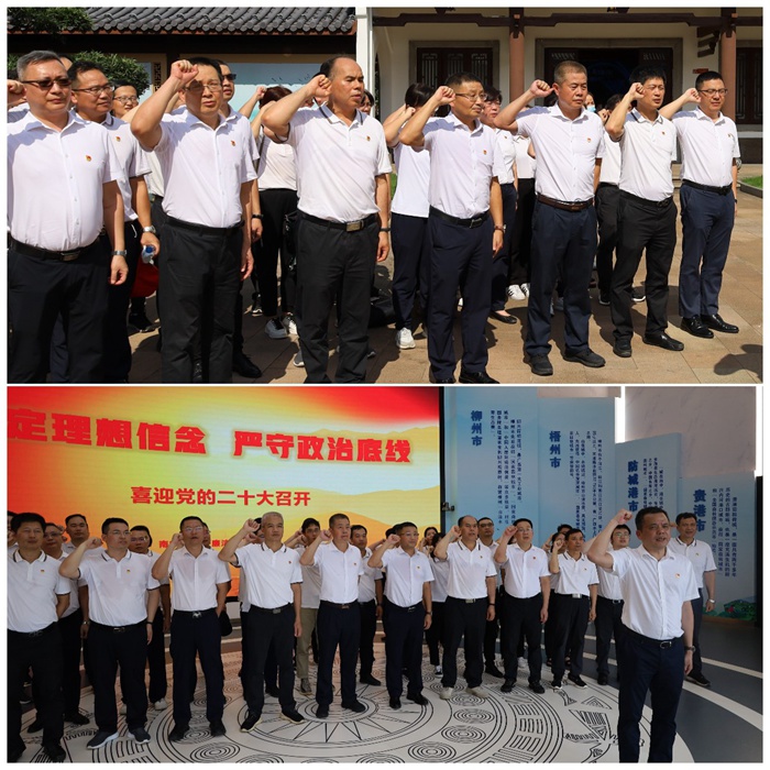 K8官网 - 天生赢家·一触即发