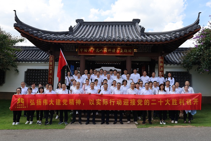 K8官网 - 天生赢家·一触即发