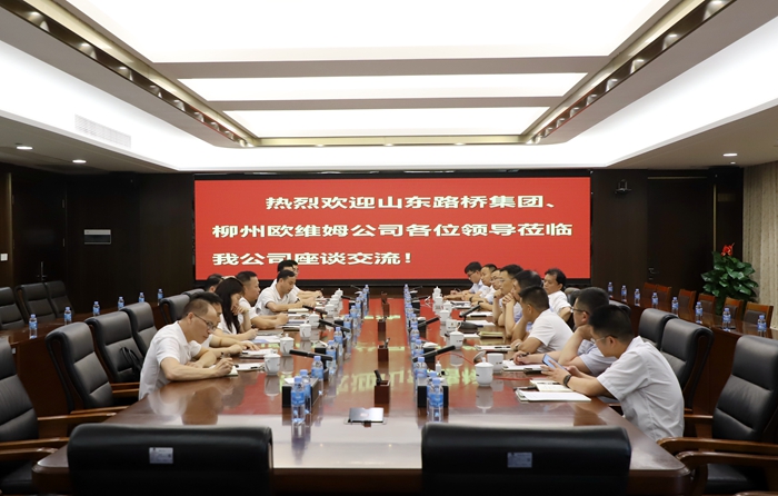 K8官网 - 天生赢家·一触即发