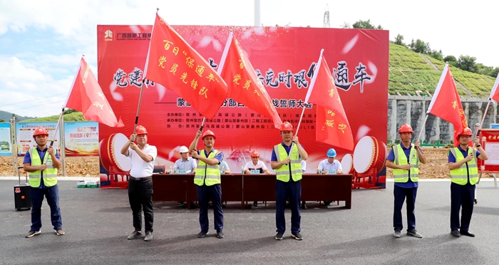 K8官网 - 天生赢家·一触即发