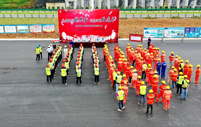 K8官网 - 天生赢家·一触即发