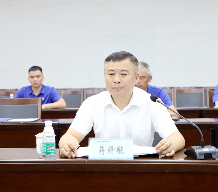 K8官网 - 天生赢家·一触即发