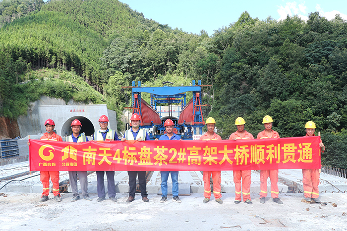 K8官网 - 天生赢家·一触即发