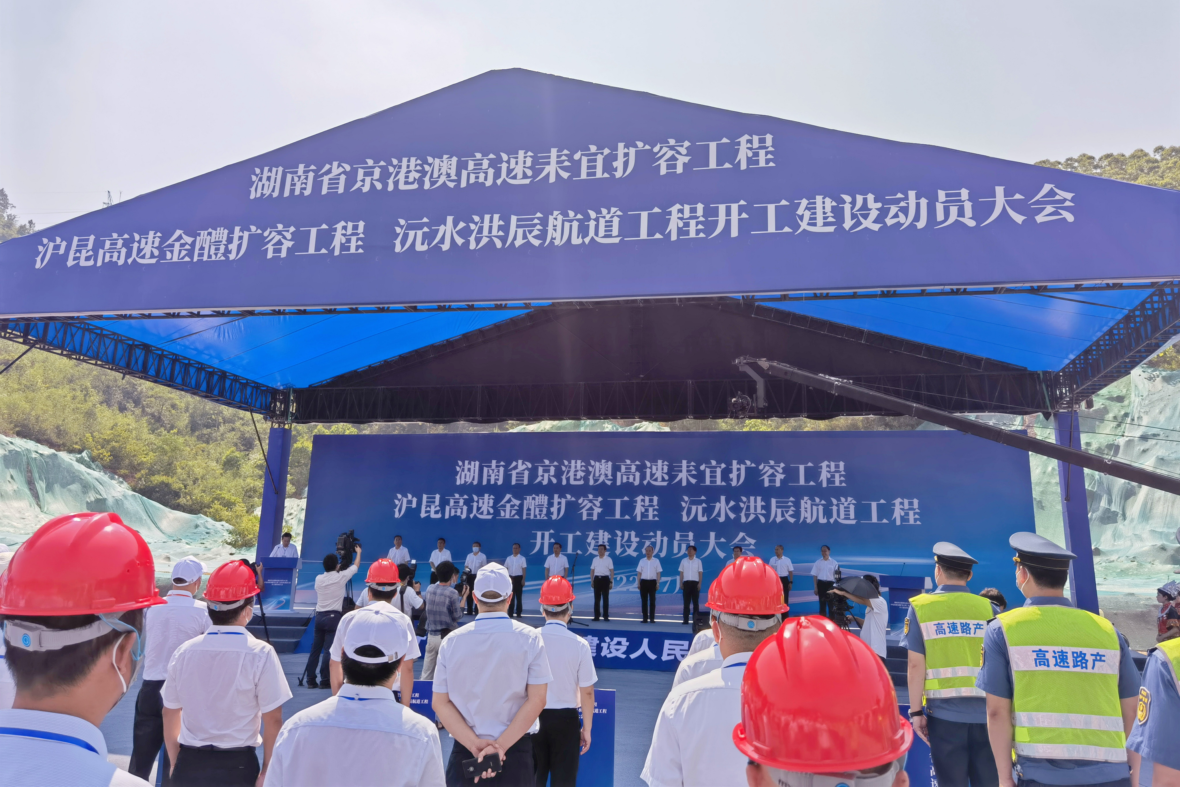 K8官网 - 天生赢家·一触即发