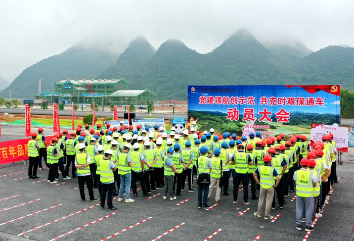 K8官网 - 天生赢家·一触即发