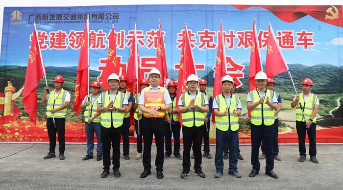 K8官网 - 天生赢家·一触即发