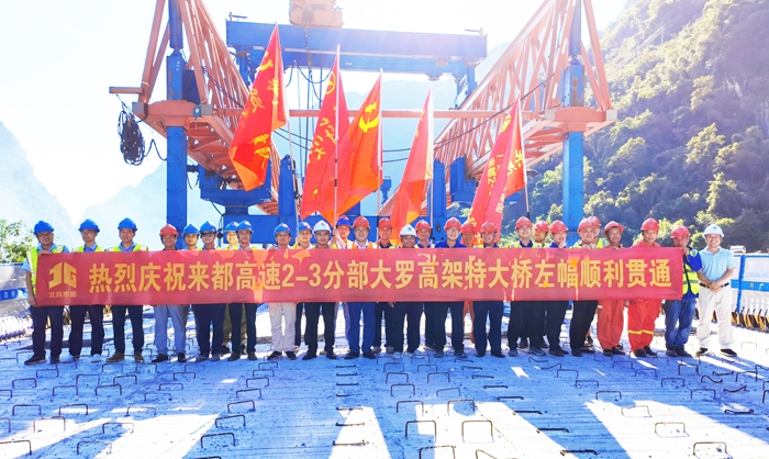 K8官网 - 天生赢家·一触即发