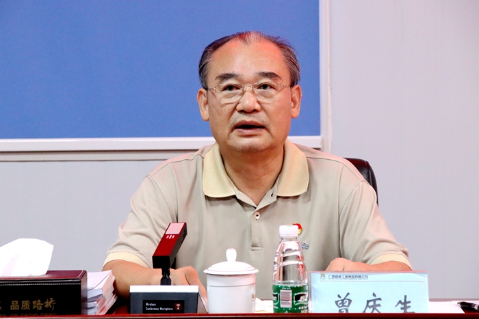 K8官网 - 天生赢家·一触即发