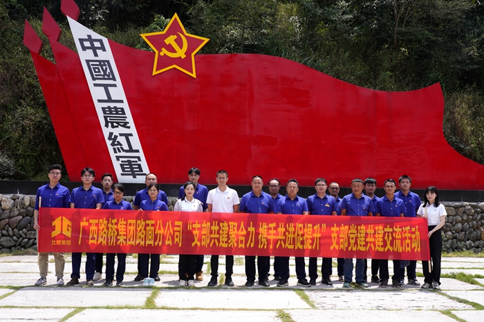 K8官网 - 天生赢家·一触即发