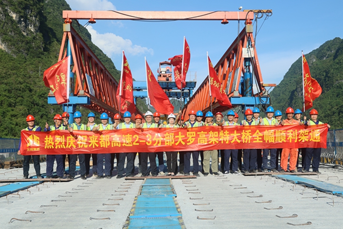 K8官网 - 天生赢家·一触即发