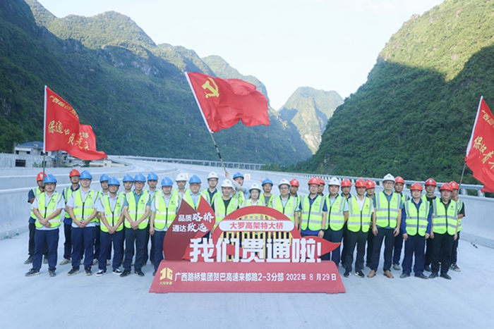 K8官网 - 天生赢家·一触即发