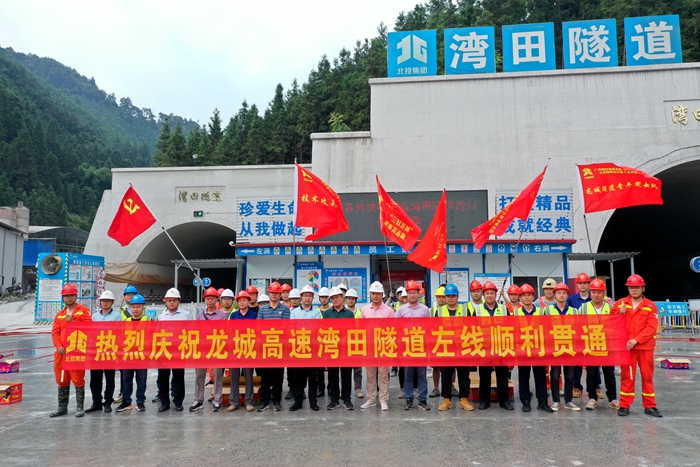 K8官网 - 天生赢家·一触即发